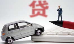 东莞18无抵押信用贷款-东莞18民间私人借贷-东莞18私借空放不考察