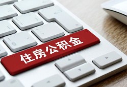 东莞18私人空放借钱-东莞18个人空放联系方式-东莞18个人短借