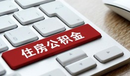 东莞18私人空放借钱-东莞18个人空放联系方式-东莞18个人短借