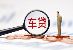 东莞18小额私人借贷-东莞18无抵押信用贷款-东莞18个人贷款小额贷款