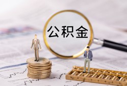 东莞18空放私借民间借贷-东莞18无抵押小额贷款-东莞18水钱空放