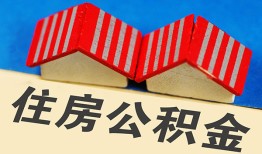 东莞18私人私人借贷-东莞18短借短拆-东莞18小额空放