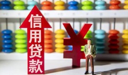 东莞18身份证小额贷款-东莞18私人空放联系方式-东莞18个人贷款额