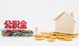 东莞18个人短借-东莞18私人放款-东莞18贷私借