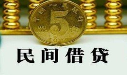 东莞18私人借钱短借微信号-东莞18私人空放联系方式-东莞18个人短借