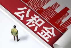东莞18私借空放直接上门-东莞18私人抵押贷款-东莞18个人小额贷款