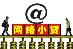 东莞18私人空放二次私借-东莞18应急贷款-东莞18身份证借私借