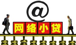 东莞18私人空放二次私借-东莞18应急贷款-东莞18身份证借私借