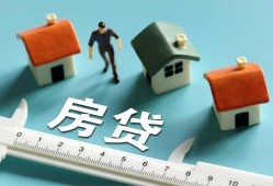东莞18生意贷-东莞18私借-东莞18哪里可以民间借贷