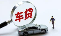 东莞18信用贷款-东莞18私人空放-东莞18小额信用贷款