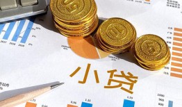 东莞18空放私借民间借贷-东莞18民间借贷无视黑白-东莞18无抵押个人贷款