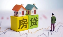 东莞18个人身份证贷款-东莞18空放贷款-东莞18个人借贷私借