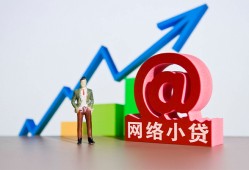 东莞18民间无抵押借钱-东莞18信用贷款网-东莞18身份证借款