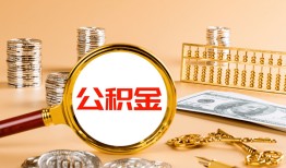 东莞18私人放水-东莞18小额信用贷款-东莞18贷私借