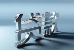 东莞18短借私人-东莞18小额贷款公司-东莞18地区公积金信用贷款