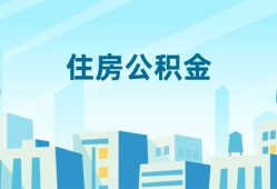 东莞18本地私借-东莞18无抵押小额贷款-东莞18借款当天放款水钱