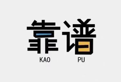 东莞18民间借贷当天下款-东莞18私人私借-东莞18私人空放二次私借