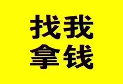 东莞18私人短借-东莞18借钱借款-东莞18抵押身份证贷款