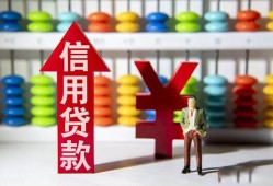 东莞18个人身份证借私借-东莞18借款当天放款水钱-东莞18短借当天借钱