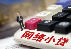 东莞18私人私人借贷-东莞18空借空放-东莞18地区短借