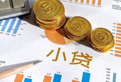 东莞18信用贷款-东莞18私人空放-东莞18个人短借