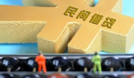 东莞18信用贷款-东莞18正规小额贷款-东莞18社保信用贷款