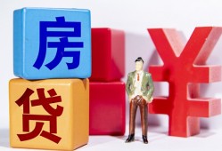 东莞18民间借贷-东莞18私借空放先息后本-东莞18私人身份证借私借