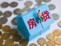 东莞18民间大额借贷-东莞18个人上门小额贷款-东莞18急用钱找我