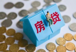 东莞18民间大额借贷-东莞18个人上门小额贷款-东莞18急用钱找我
