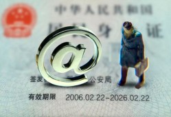 东莞18哪里可以信用贷款-东莞18小额贷款公司-东莞18上门空放