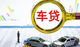东莞18短借私借空放-东莞18短借当天借钱-东莞18身份证线下贷款