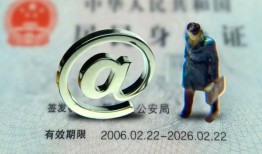 东莞18个人贷款小额贷款-东莞18小额贷款电话-东莞18身份证借私借