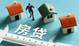 东莞18私人放水-东莞18小额贷款空放-东莞18信用贷款哪家好