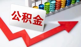 东莞18借钱急用钱-东莞18小额贷款电话-东莞18私人借贷私借