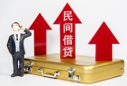 东莞18私借空放免费上门-东莞18私借空放短借-东莞18民间短借