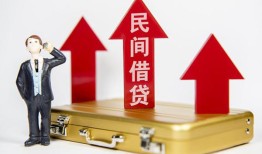 东莞18私借空放免费上门-东莞18私借空放短借-东莞18民间短借