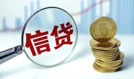 东莞18水钱空放-东莞18私借空放-东莞18小额贷款