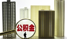 东莞18短期借款-东莞18身份证线下贷款-东莞18空放贷款
