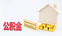 东莞18贷款私借空放-东莞18身份证贷款在线-东莞18私借空放不考察