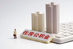东莞18哪里可以信用贷款-东莞18个人空放联系方式-东莞18大额短借
