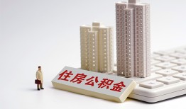 东莞18哪里可以信用贷款-东莞18个人空放联系方式-东莞18大额短借