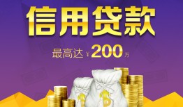 东莞18哪有短借-东莞18短借私人-东莞18个人借钱