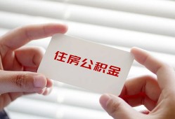 东莞18个人正规借贷-东莞18私人放款联系方式-东莞18个人借贷电话号码