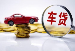 东莞18私人借贷好吗-东莞18短借私借空放-东莞18个人信用贷款