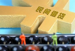 东莞18短借个人-东莞18空放私借民间借贷-东莞18私人借贷