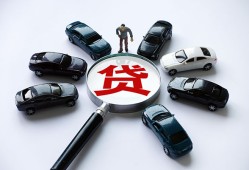 东莞18短借公证-东莞18空放个人借钱-东莞18私借贷款