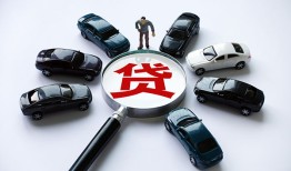东莞18短借公证-东莞18空放个人借钱-东莞18私借贷款