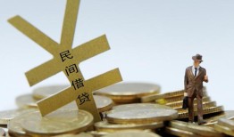 东莞18小额贷款当天放款-东莞18无抵押小额贷款-东莞18私人放空借贷