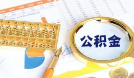 东莞18私借贷-东莞18无抵押私借空放-东莞18个人借贷不查征信
