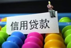 东莞18空放借钱-东莞18短借当天借钱-东莞18空放借款